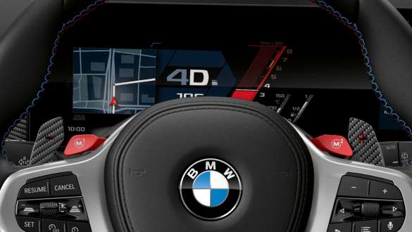 BMW X5 M Competition F95 BMW Live Cockpit Professional BMW X5 M Competition F95 2023 BMW Live Cockpit Professional